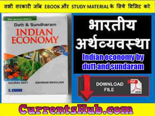 Indian economy by rudra dutt and sundaram pdf